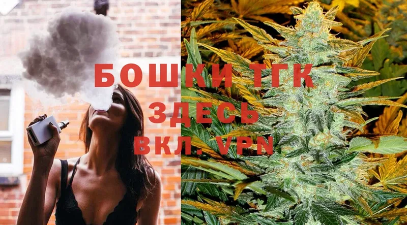 Канабис OG Kush  кракен ссылки  даркнет телеграм  Александровск-Сахалинский 